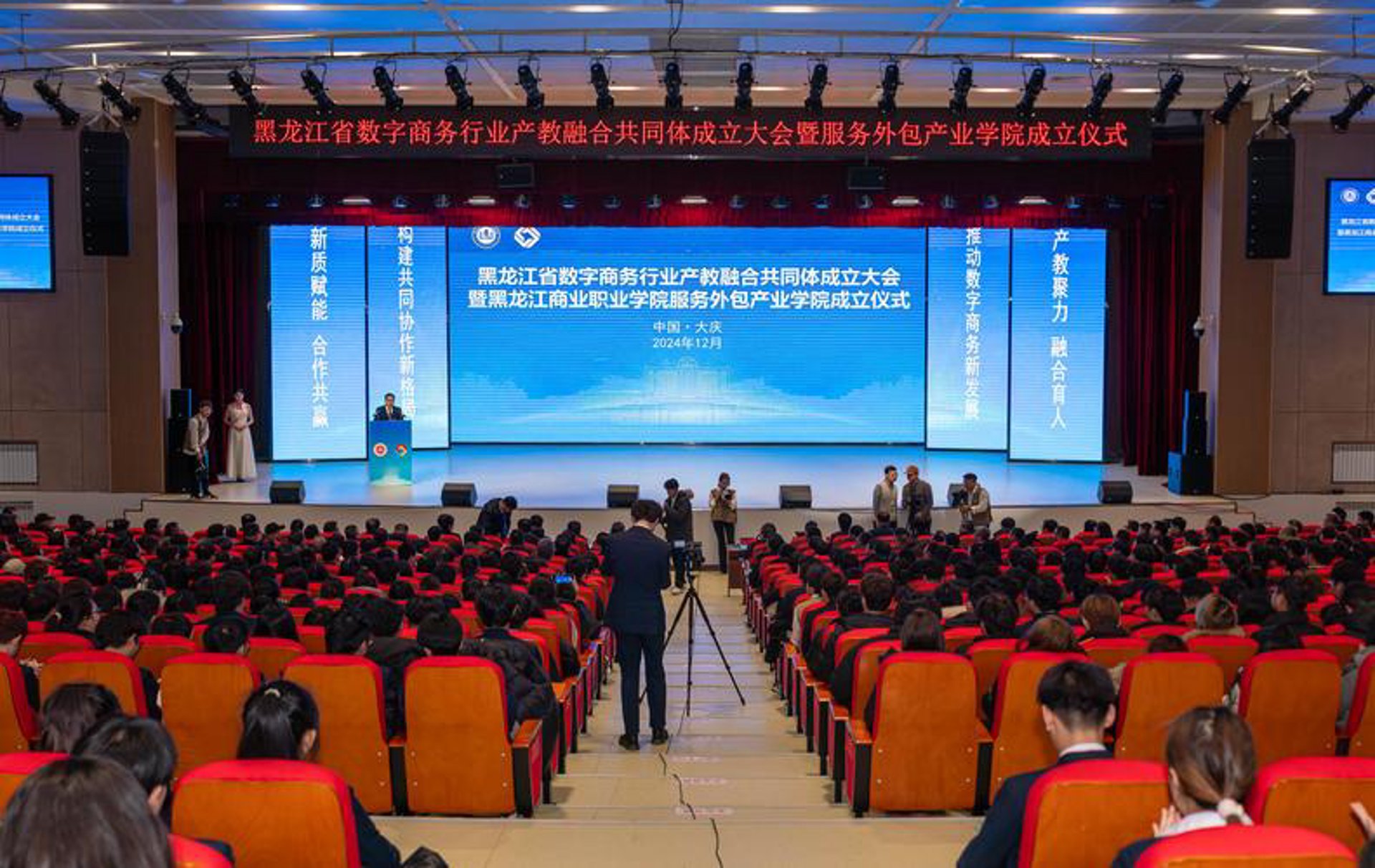 网络交换机：从传统到智慧的跨越